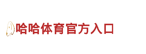 6t体育客户端-专业观光旅游企业